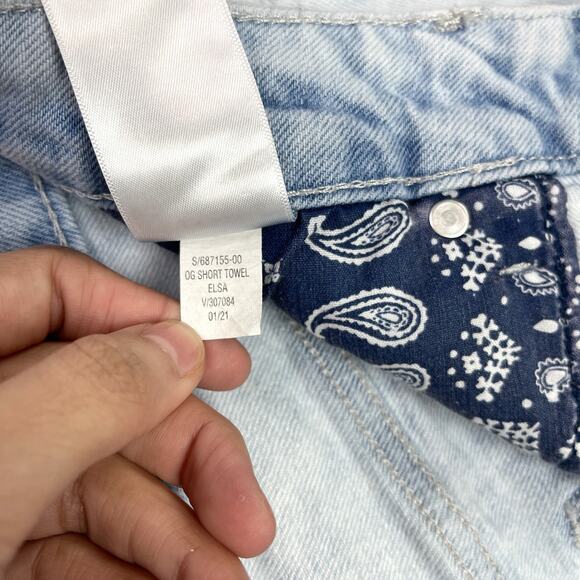 Old Navy‎ OG Shorts Womens Size 12 Light Wash Denim Summer Boho Festival Beach - Picture 10 of 11